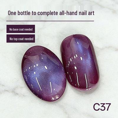 Fünf-in-Eins Katzenaugen-Gel-Nagellack: Kein Unter- oder Überlack nötig, Hellt die Haut auf, Exklusiver Salon-Qualitäts-Stil.