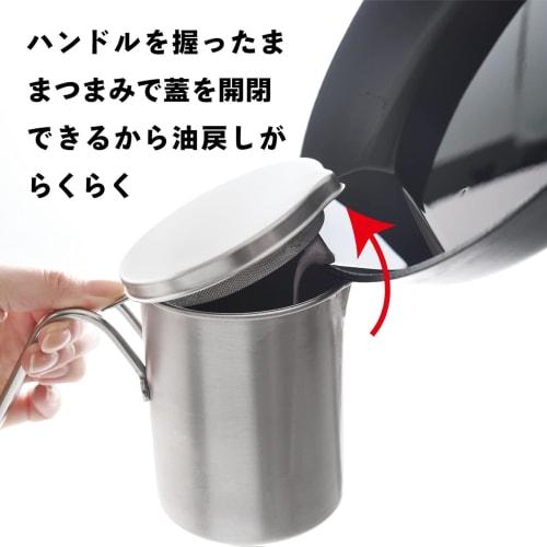 Ernest [Made in Japan] Small Oil Pot (300ml) Stainless Steel, Drip-Resistant (Small Oil Pot for Slim 300), A-77732, a favorite brand of major restaura