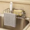 Stainless Steel Sink Sponge Holder Waterproof Sink Hanging Basket Durable Sponge Stand  Kitchen