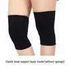 Protective Sports Knee Pads
