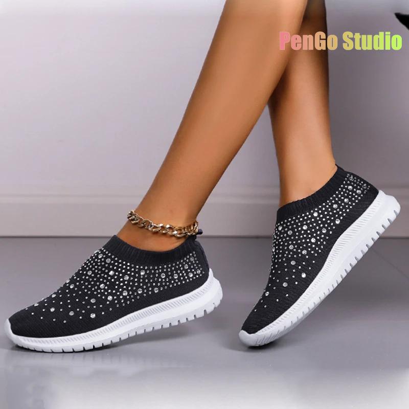 9 Colors Rimocy Shining Crystal Flats Women Spring Breathable Knit Platform Sneakers Woman Comfortable Soft Bottom Non -Slip Sports Shoes