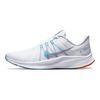 Nike „Quest 4“ balti grynai platininiai vyriški sportbačiai imperatoriškosios mėlynos spalvos kelių spalvų DA1105-101