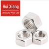 Huixiang Customizable 304 Stainless Steel M4 Hex Nut, A2-70 Grade