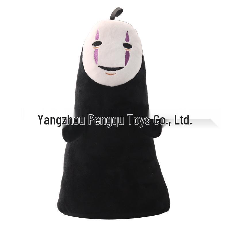 Pengqu Toys No-Face Man Anime Cosplay Pillow Plush Doll