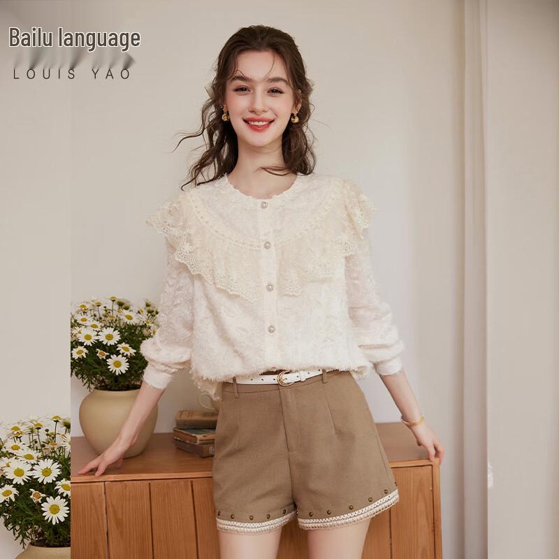 Women s French Sweet Lace Ruffle Blouse XL