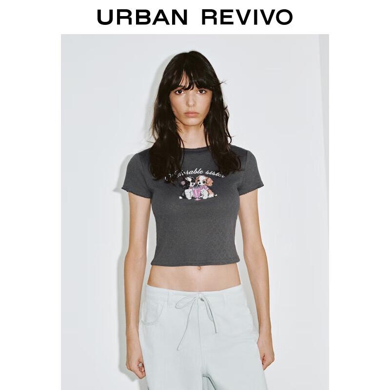 UR Women s Textured Puppy Graphic Slim-Fit T-Shirt S