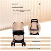 Lightweight, High Landscape, Two-Way Folding Baby Stroller