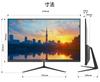 JAPANNEXT IPS panel WQHD resolution LCD monitor HDMI DP 27-inch (2560x1440) JN-IPS27Q2 sRGB 100% DCI-P3 95% [2-year warranty]