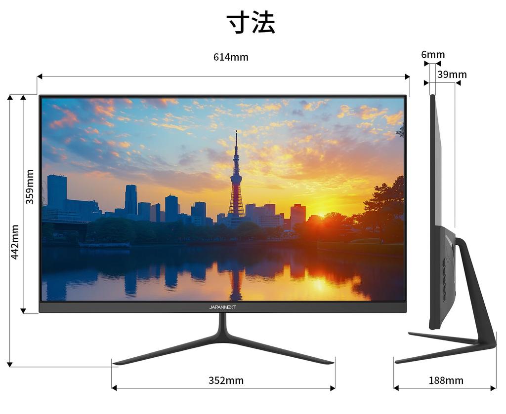 JAPANNEXT IPS panel WQHD resolution LCD monitor HDMI DP 27-inch (2560x1440) JN-IPS27Q2 sRGB 100% DCI-P3 95% [2-year warranty]