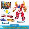 Kabo Car Invincible Super Guardian Transforming Robot Bus Toy