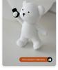 Pumpkin Bear Ceiling Lamp for Children's Bedroom