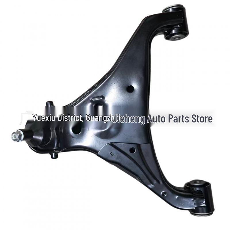Suitable for Ford Ranger Lower Suspension: JB3C3078A1B (LH) & JB3C3079A1B (RH)