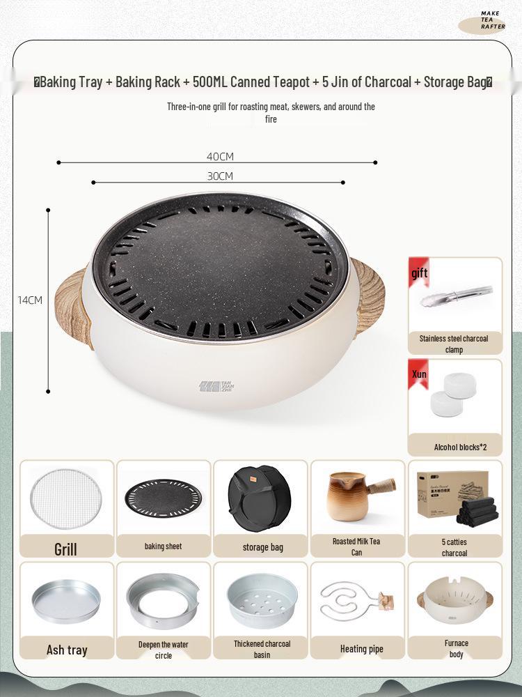 Dual-Use Electric Grill & Fire Pit: Indoor BBQ, Boiling, Baking, and Charcoal Stove Set