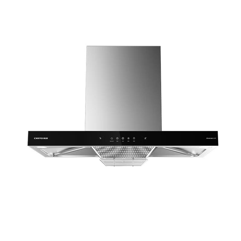 CHIFFO 25m³/min Top Suction European Style Range Hood CN plug (adapter included)