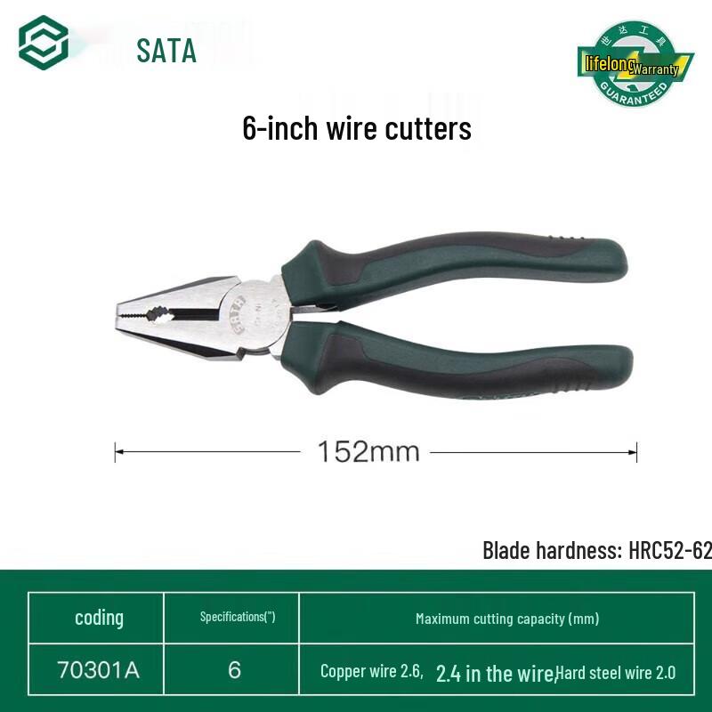 SATA 70301A Combination Pliers 6 inches