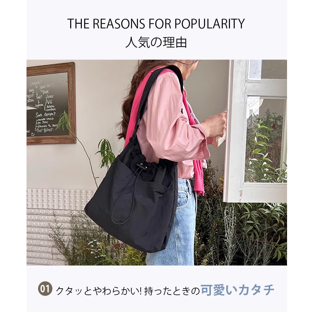 momotao Lightweight Nylon Shoulder Bag, Unisex, for Men and Women, Crossbody Bag, Holds A4 Size Items, Simple Design, Large Capacity, Stylish, Solid