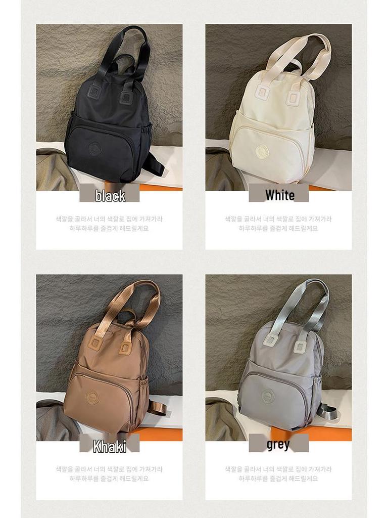 Women's Large Capacity Korean Style Multifunctional Backpack: Casual and Versatile Shoulder Tote for Travel