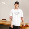 Anta Unisex Quick-Dry Short Sleeve T-Shirt