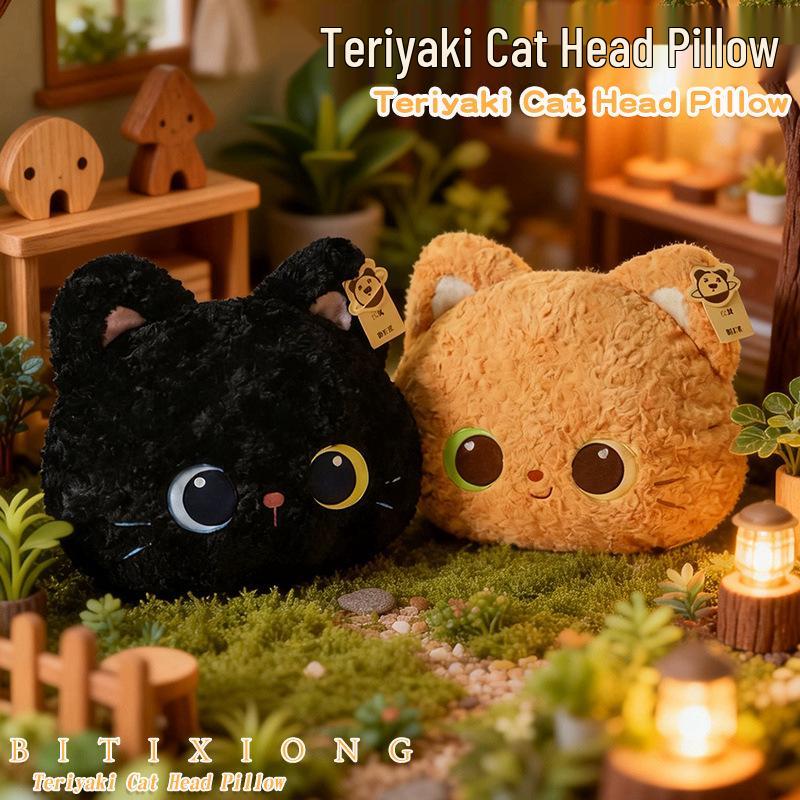 Black Cat Plush Toy: Cute Snot Bear Series Lumbar Cushion & Children's Pillow