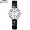 CITIZEN Watch Black Women's EM0930-15A Solar-Powered Eco-Drive