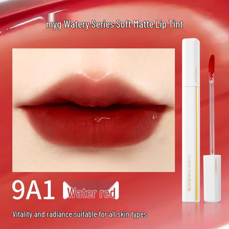 MYG Velvet Matte Lip Glaze - Pinker Mädchenhafter Teintverbesserer Lippenstift