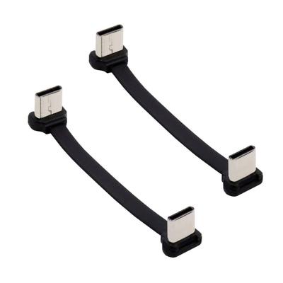 Upgrades 90 Grad Winkel Typ C Ladekabel 3,25 A Geschwindigkeit 200 mm Flexibles Geflochtenes Kabel für Begrenzten Platz