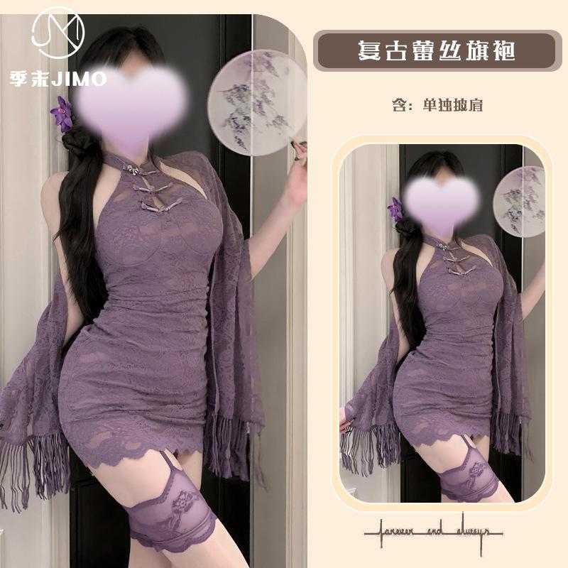 Domila Sexy New Chinese Buckle Lace Stand-up Collar Cheongsam Pure Desire Hot Girl Purple Neck Sex Underwear Women