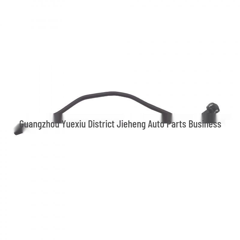 

Water Pipe LR035630 (Small) for Land Rover 14-Year Executive 3.0T Gasoline