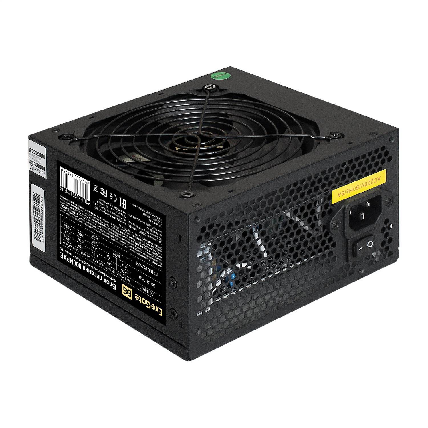 

Блок питания Exegate 800w 800npxe