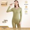 Cashmere Silk Round Neck Edged Antibacterial Fleece-Lined Women's Autumn Undershirt & Pants Set - Warm & Skin-Beautifying.