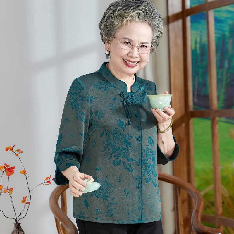 Kabofei Women s Mid-Aged New Chinese Style Floral Shirt