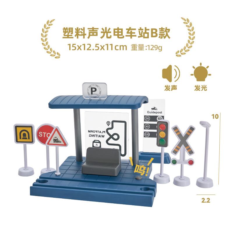 Wooden Train Track Railway Bridge Tunnel Accessories Fit  Police Station Scene for Brio Wood Train Pieces Educational Toys