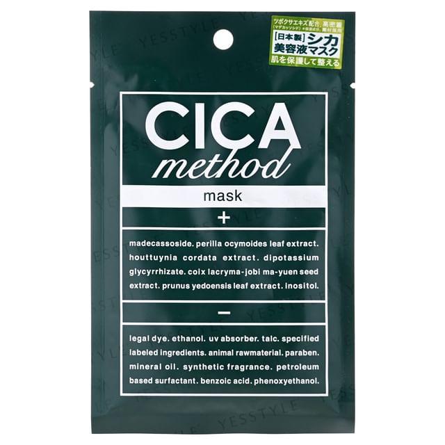 COGIT - CICA Method Mask 1 pc