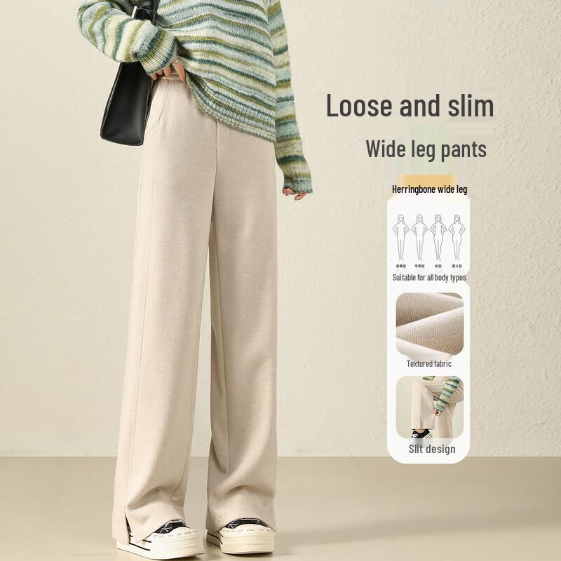 Women's Wool Blend Herringbone Wide-Leg Pants