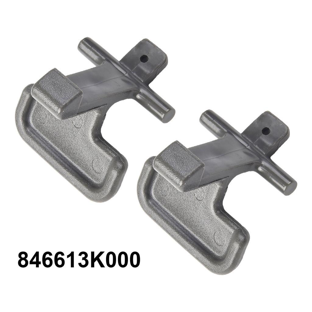 2x Auto Center Console Armrest Upper & Lower Latch Clip For Hyundai Sonata 2009-2010 VV 846613K000 84662-3K000 Interior Part