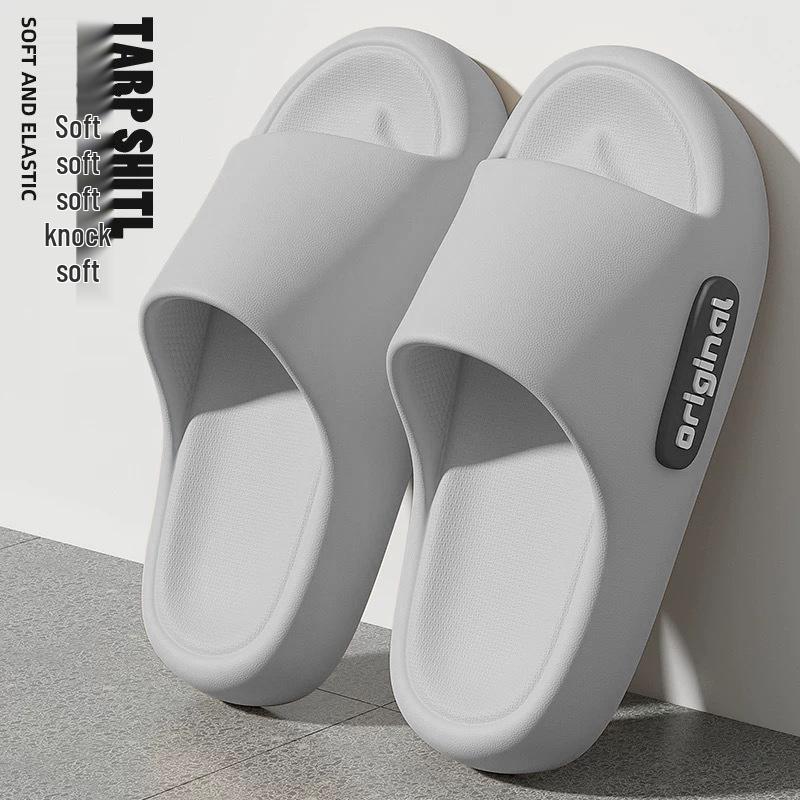 2026 Spring/Summer Unisex EVA Slippers: Non-Slip, Thick-Soled, Lightweight & Fashionable Home Bathroom Sandals