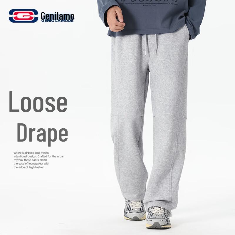 Мужские повседневные брюки-джоггеры в складку GENIOLAMODE XL