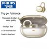 Philips Open-Ear Ear-Clip Bluetooth Sports Headset