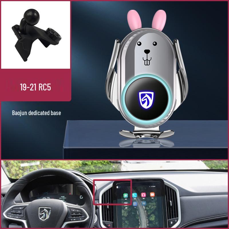Baojun RS3/510/730/560/530/360/310/RM5/RC6 Navigation Car Mount