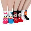 DISNEY Kids Licensed Characters Lowcut Socks (6 Pairs) Mickey Minnie Mouse Daisy Donald Olaf Goofy L Disney-J16