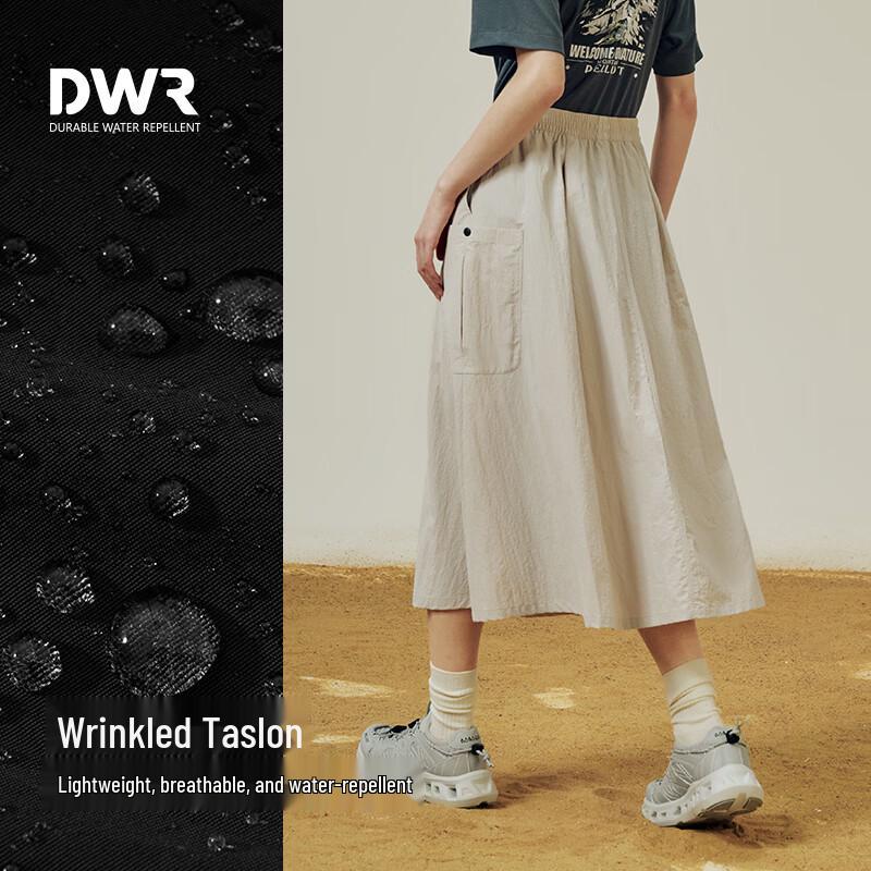 Pelliot Women's Zhao Lusi Style Outdoor Skirt