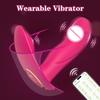 APP Control Vibrator for Women Clitoris Stimulator G-Spot Vagina Massager Butt Plug Vibrating Wearable Adult Female Sex Toy