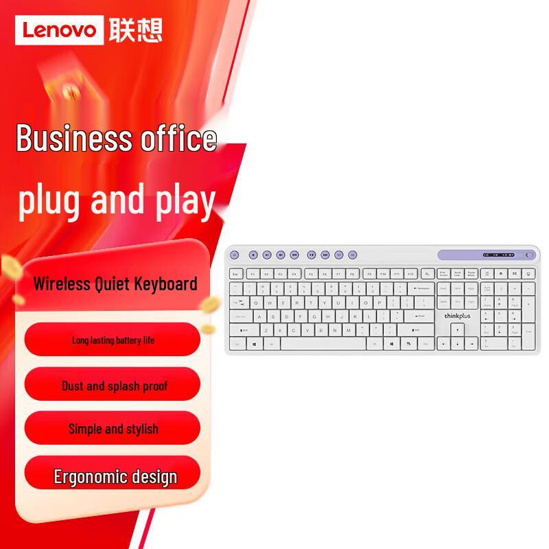 

Lenovo thinkplus Wireless Silent 104-Key Keyboard