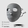 Women's Ice Silk UV Protection Face Mask - Full Coverage Face Shield for Summer Cycling & Driving