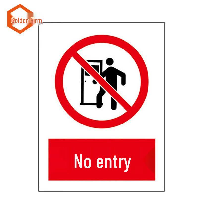 Safety Warning Sign 20x30cm