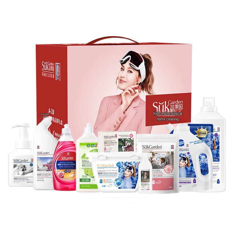 Home Cleaning Essentials 10-Piece Set