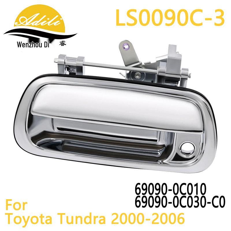 Toyota Tundra 2000-2006 Tailgate Handle 69090-0C010/0C030-C0 No