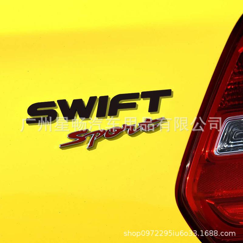 Metal Letter Rear Emblem Fit Swift, Trunk Tailgate Modified Logo Sticker