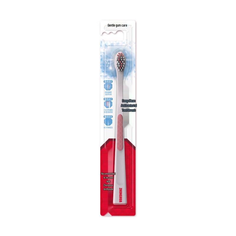 

Zhonghua Deep Clean Antibacterial Toothbrush