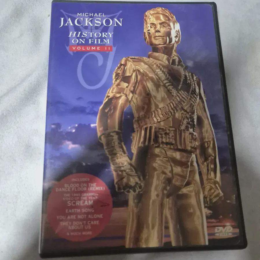 Michael Jackson History